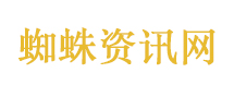 舞林大会